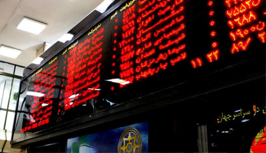پایان معاملات بازار سهام با افزایش ۷ هزار واحدی شاخص کل